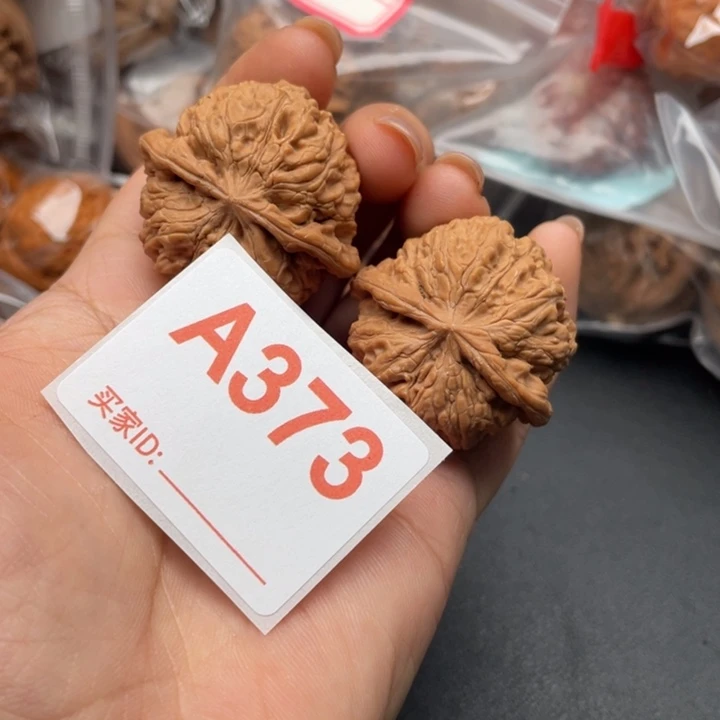 文玩核桃吊坠核桃