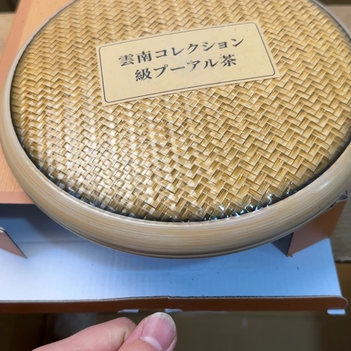 紫砂茶宠现代工艺美术作品