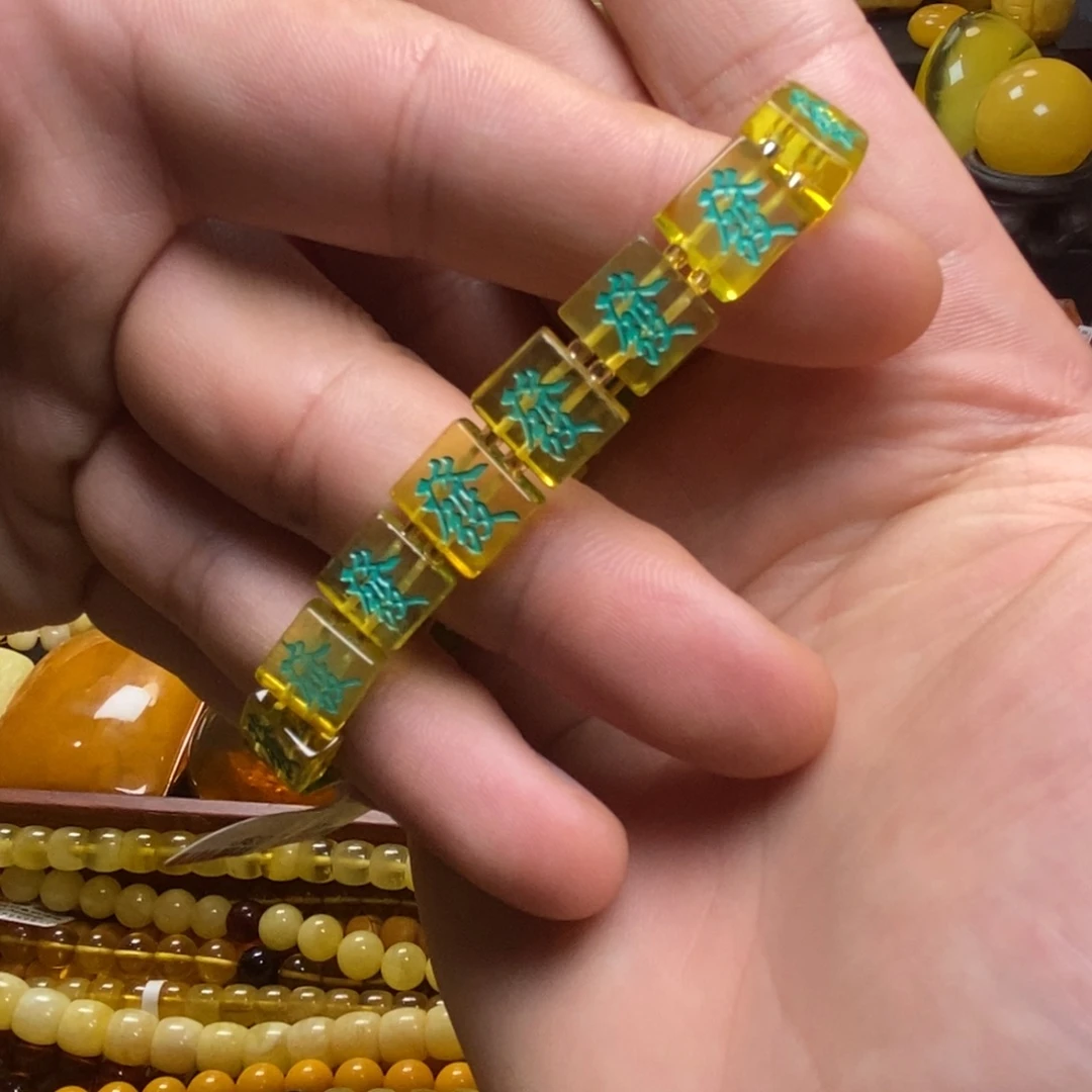 琥珀未镶嵌裸石蜜蜡