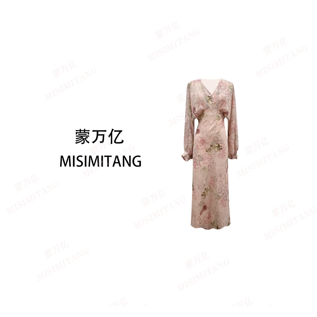 【花语】夏新款法式粉色长款长袖女装时尚显瘦轻奢气质