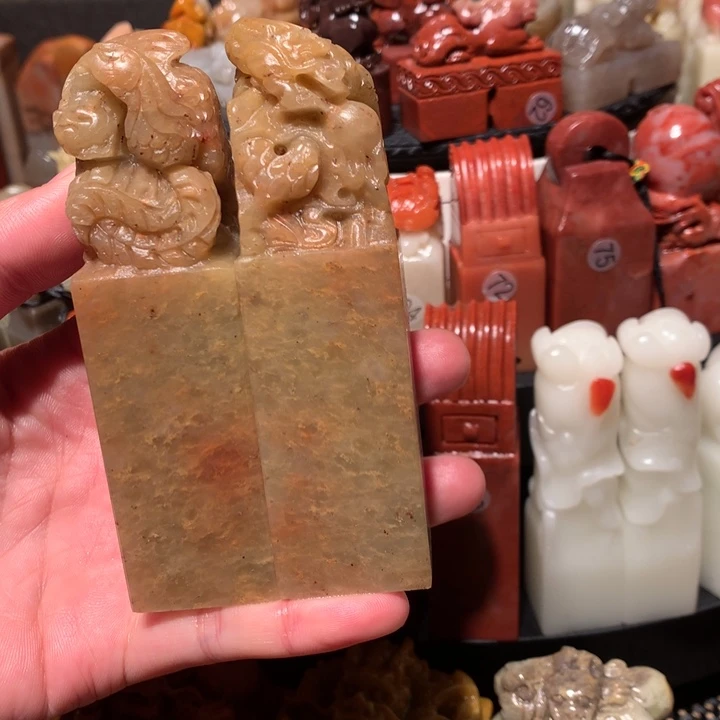 寿山石印石印石章