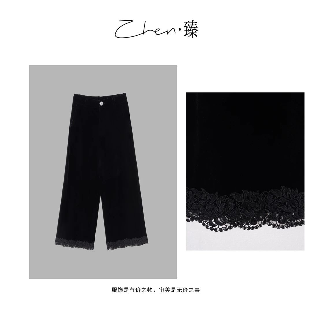 ZHEN.臻  法式轻奢后松紧钩花裤脚丝绒九分裤休闲裤KZ8587Z