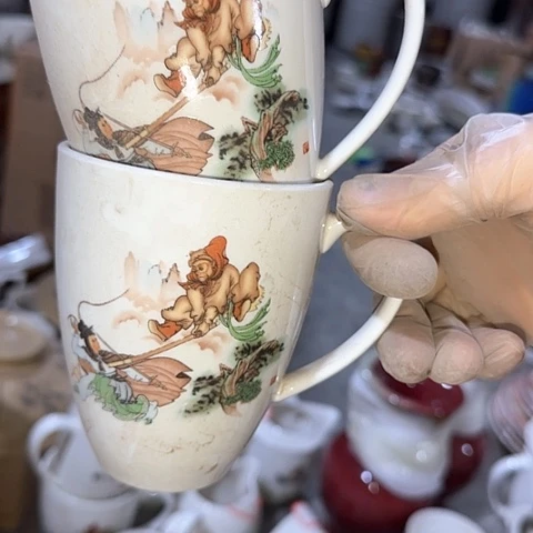 瓷片国营厂库存微瑕57