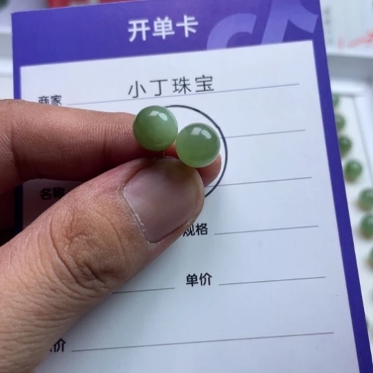 和田玉（碧玉）银S925镶嵌挂件耳钉
