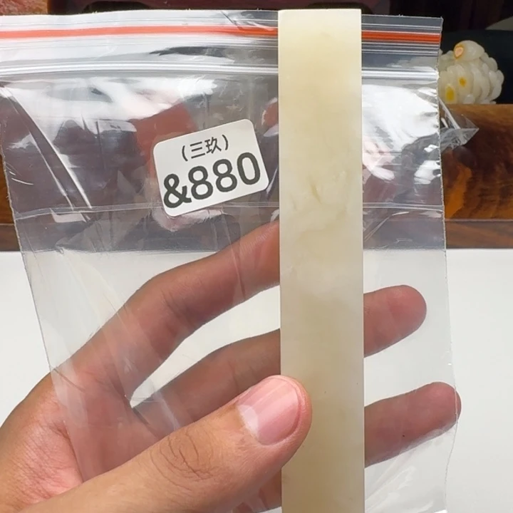 弃***文寿山石印石老挝 老挝 老挝