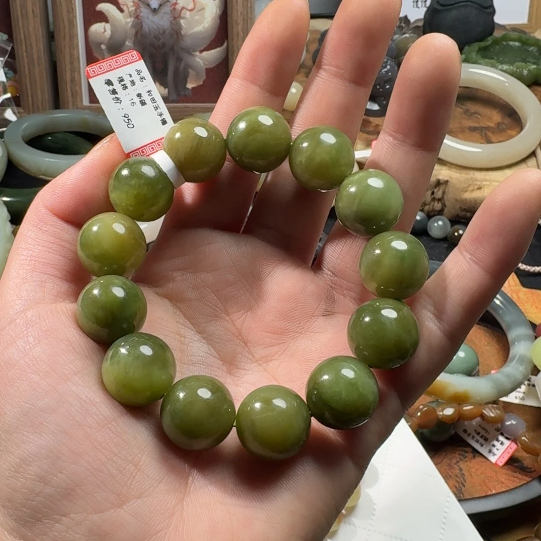 和田玉手串16未镶嵌