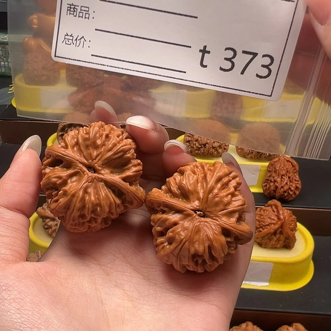 北***晴文玩核桃手把件官帽
