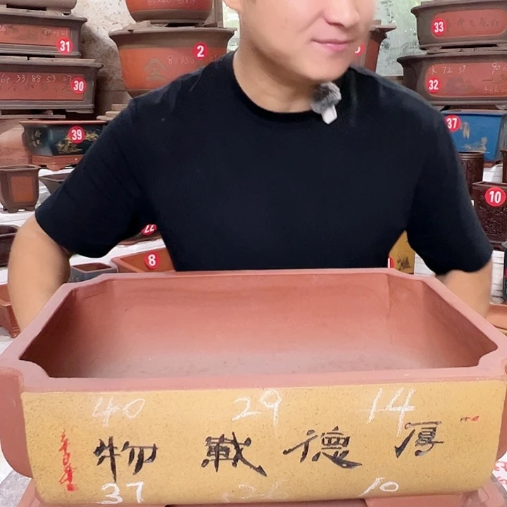 紫砂其他紫砂花盆工厂直发