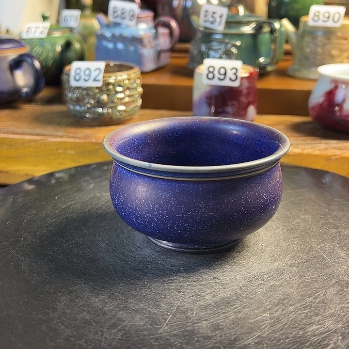 原矿钧瓷 福利多多