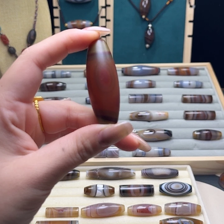 昂***扎玛瑙/玉髓未镶嵌吊坠(赠链)