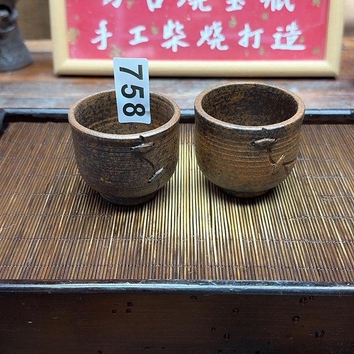 纯手工制作粗陶茶具