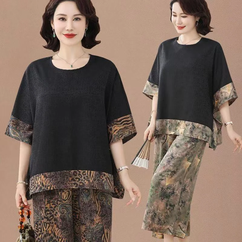 大码宽松薄款肌理图案中老年女装时尚夏季妈妈装大码女装阔腿裤
