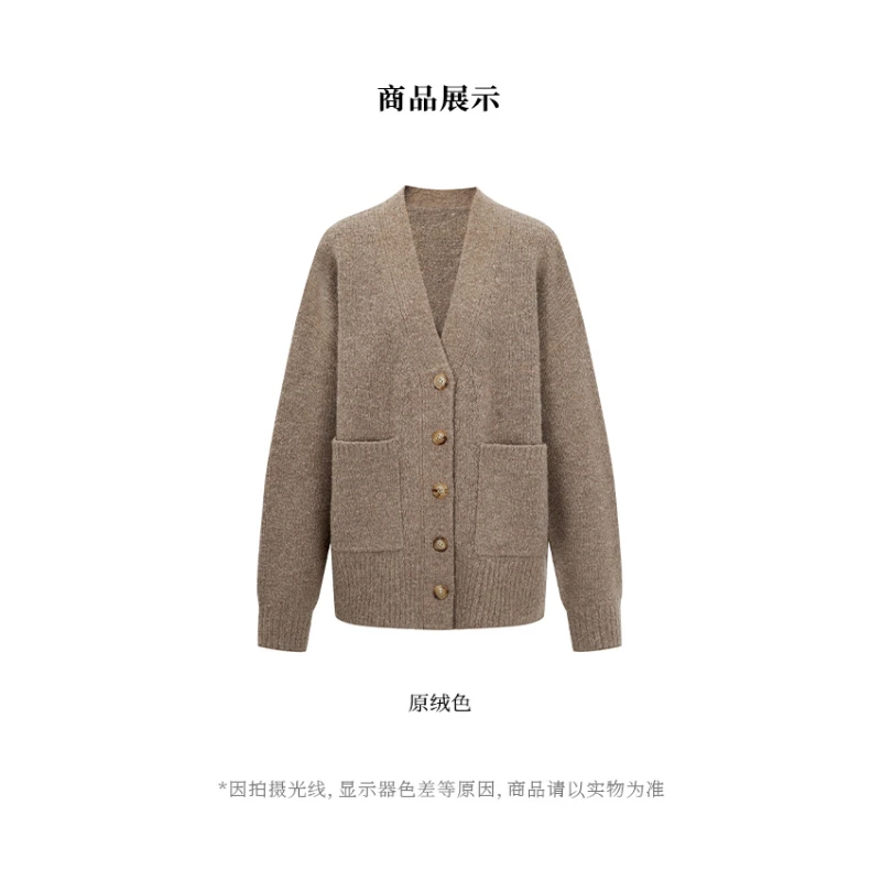 【似云 Say Enn】【鼎奢系列-LP】无染色黑羊 圈圈毛绒 意大利进口廓