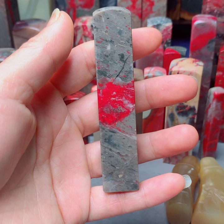 昌化石昌化鸡血石印章