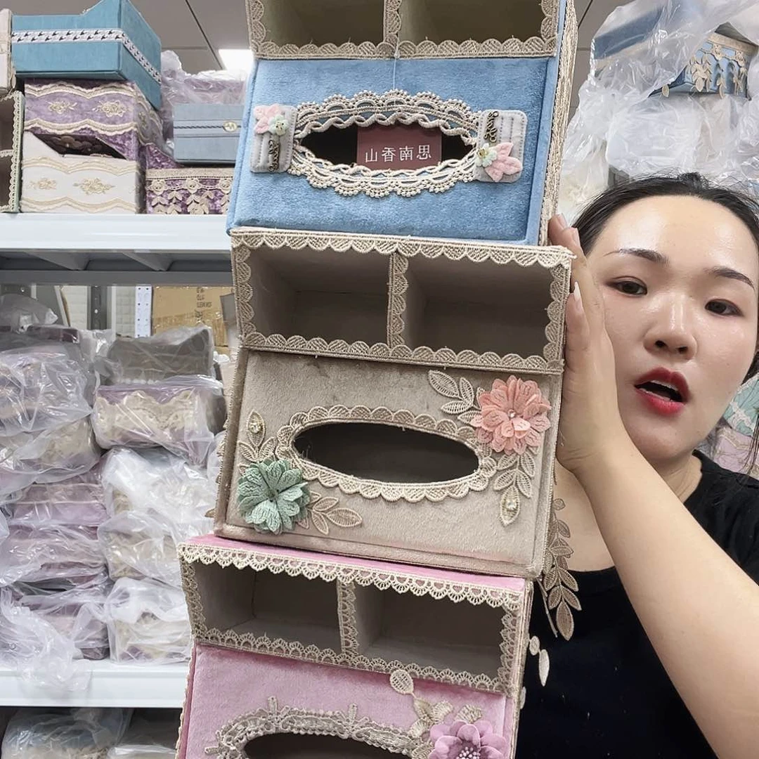 丝绸啊啦啦啦啦啦啦