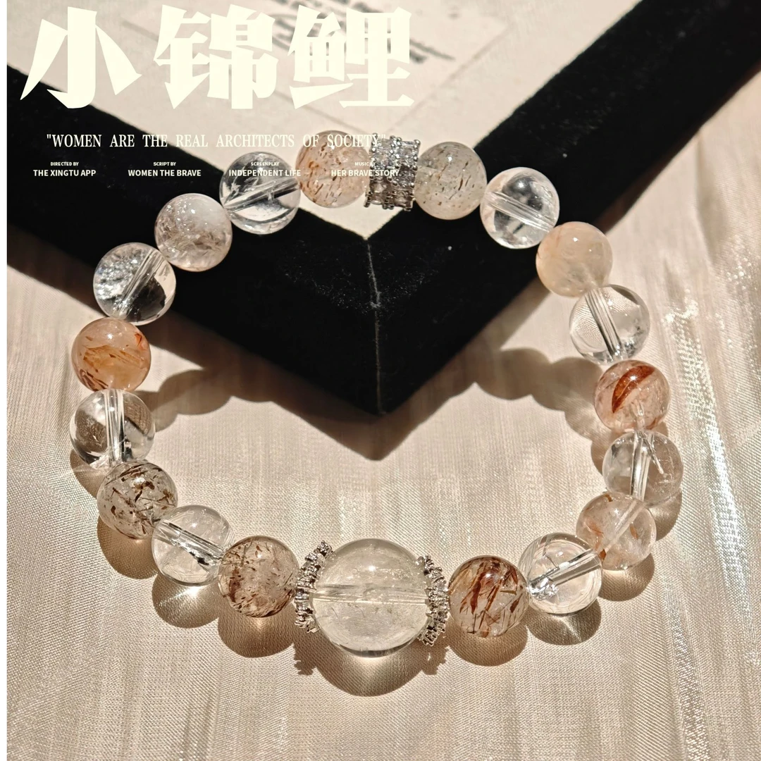 【晶灵 小锦鲤】9-10黑金超+10闪片阿塞+12白水晶+KT-A37+KT-A57