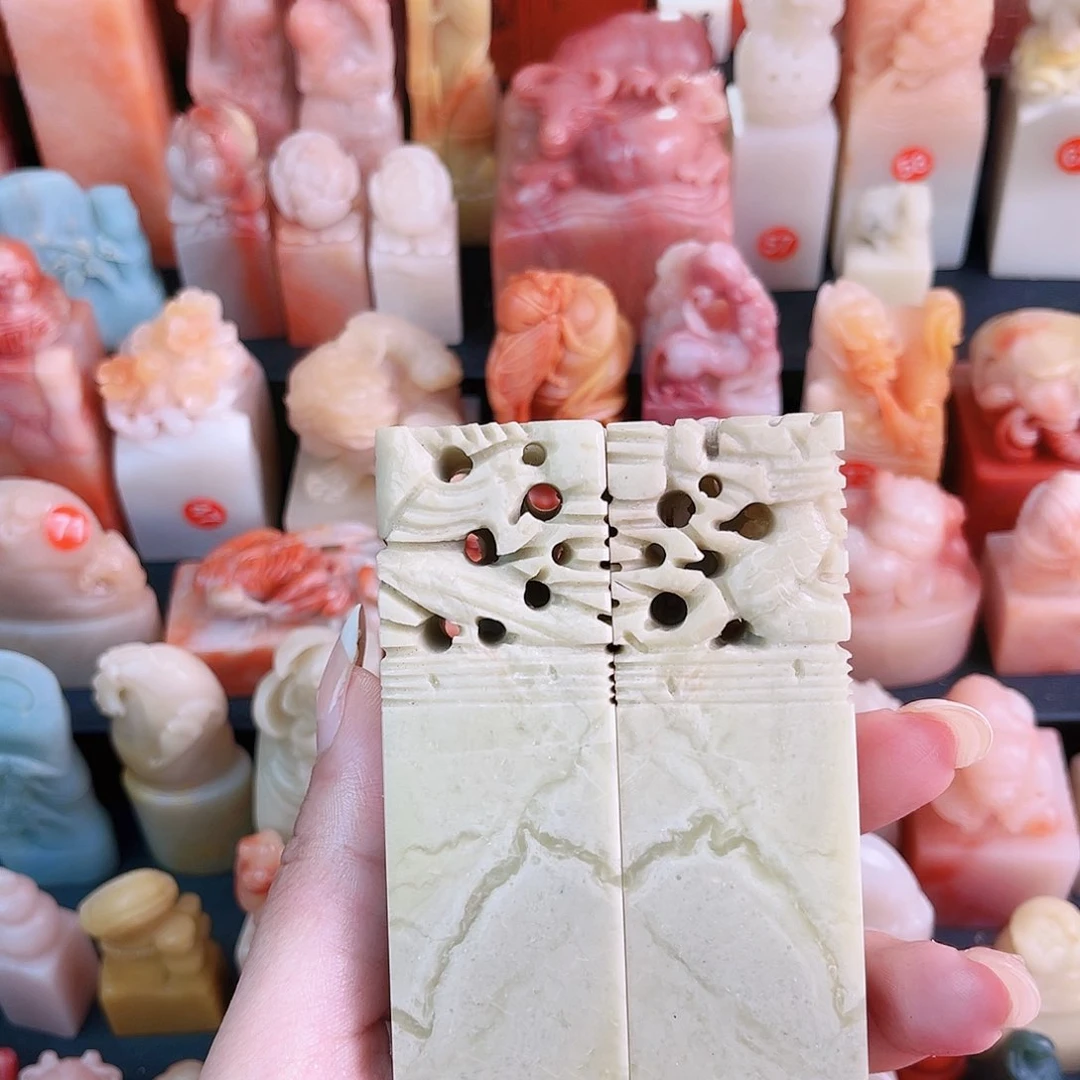 寿山石印石山***香龙凤的