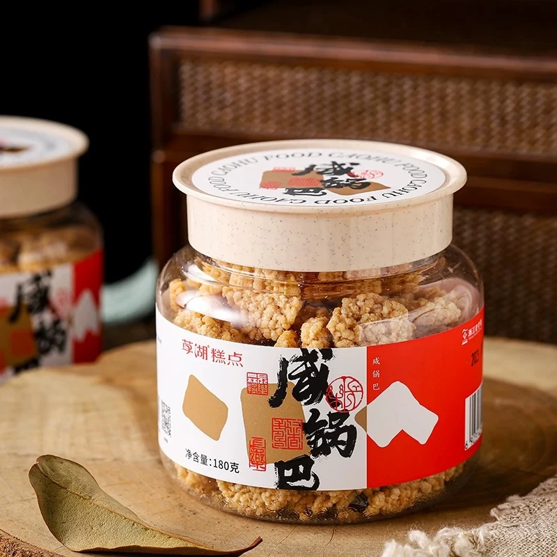 草湖宁波特产草湖食品咸味糯米锅巴无糖精食品零食手工糕点点心