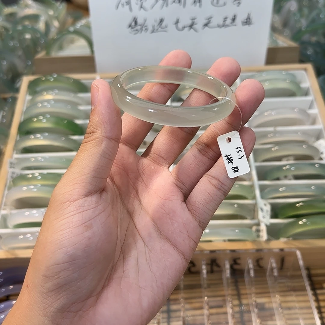 玛瑙/玉髓未镶嵌手镯圈口55.3
