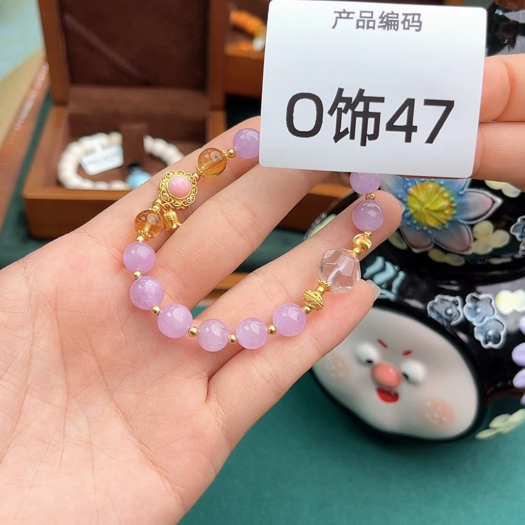 哦哦哦哦哦哦哦哦哦