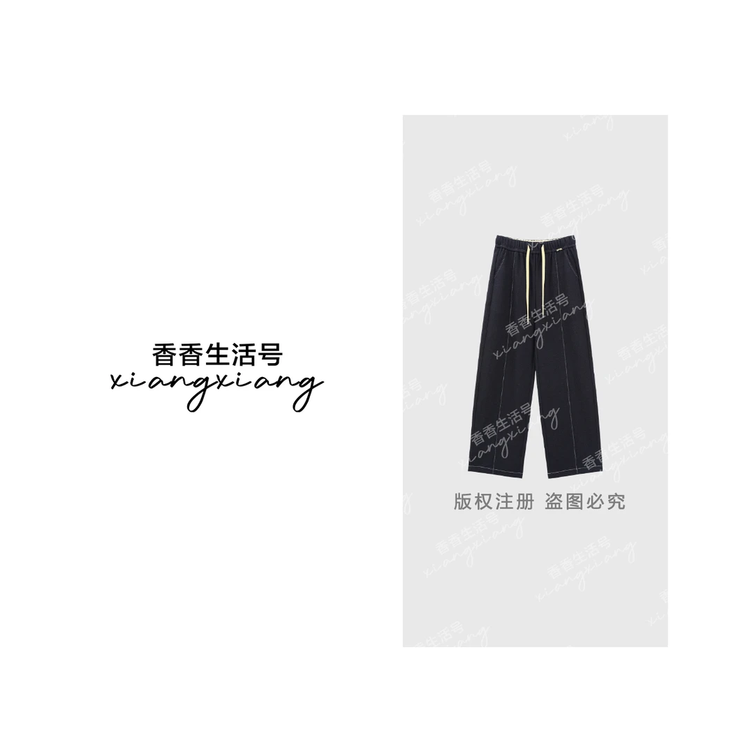 秋上新~丹宁风明线高弹牛仔直筒裤！XX08