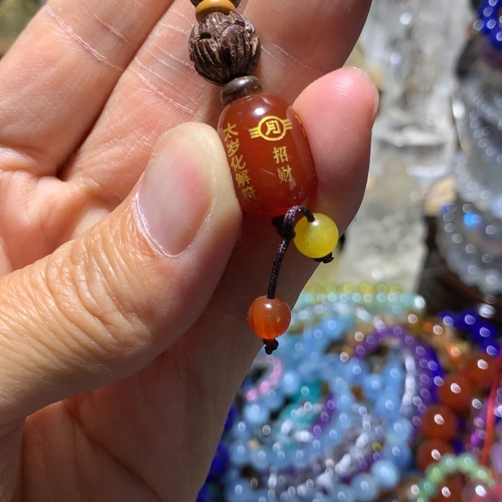 玛瑙/玉髓颈饰未镶嵌12mm吊坠