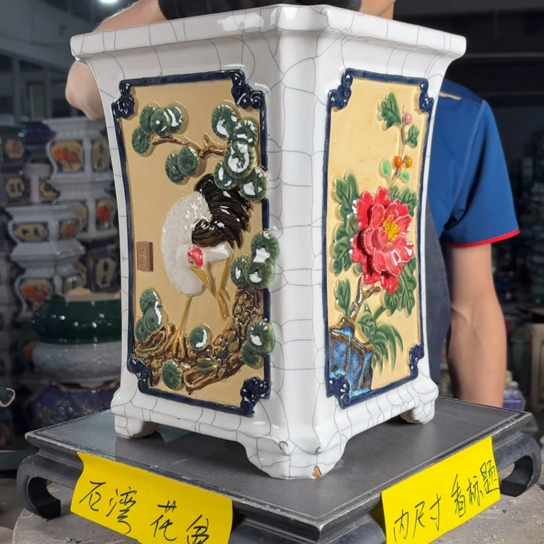 一风堂石湾花盆 内18*27