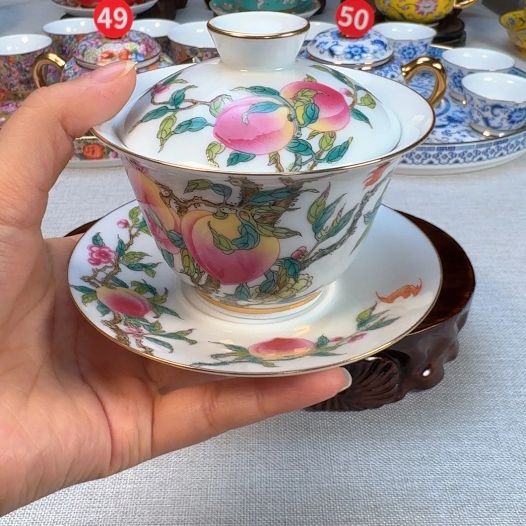 景德镇陶瓷景德镇瓷器
