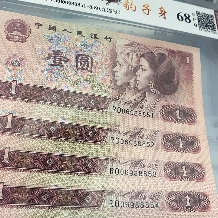 901共9连，均中间888，，，，
