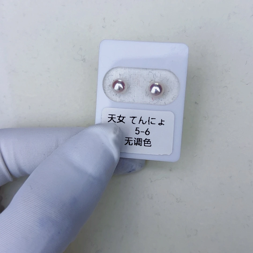 海水珍珠海水akoya天女耳钉5-6mm18K金镶嵌