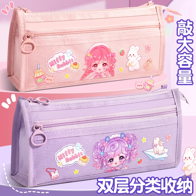 简约三角笔袋女孩2025新款超火铅笔袋双层大容量笔盒小学生儿童高