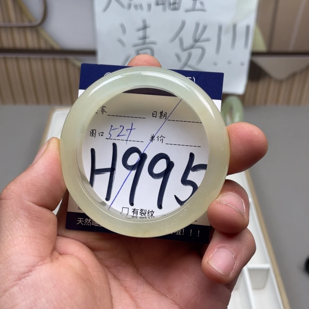 岫玉手镯手镯未镶嵌