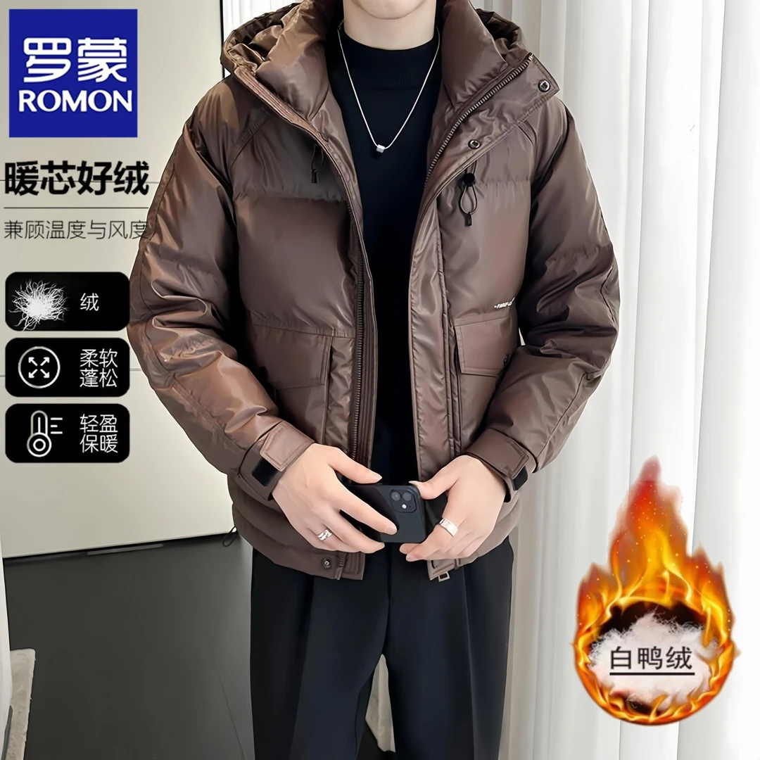 罗蒙羽绒服休闲男士冬季2025新款高端连帽轻薄短款加厚保暖外套