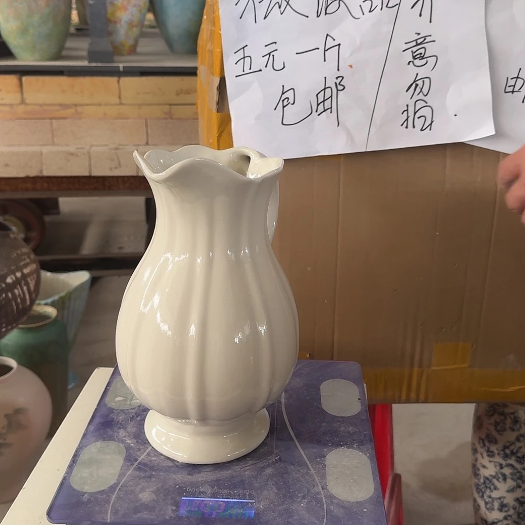 景德镇陶瓷微瑕花瓶