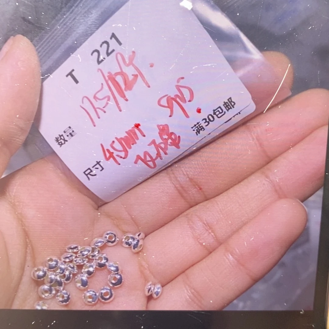 水晶珠宝半成品银S925镶嵌7*5T221