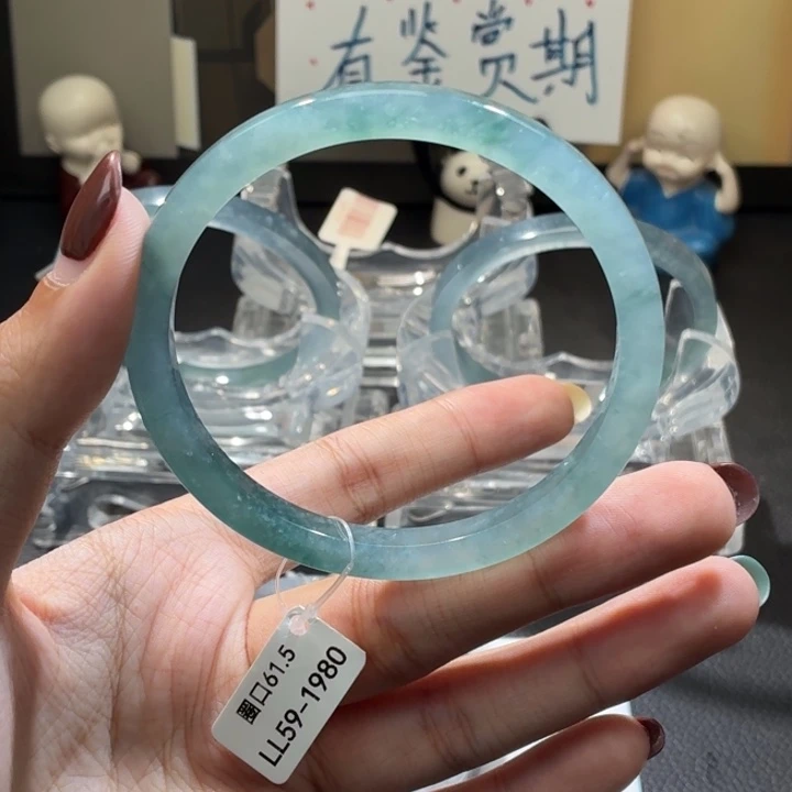 翡翠未镶嵌手镯蓝调61