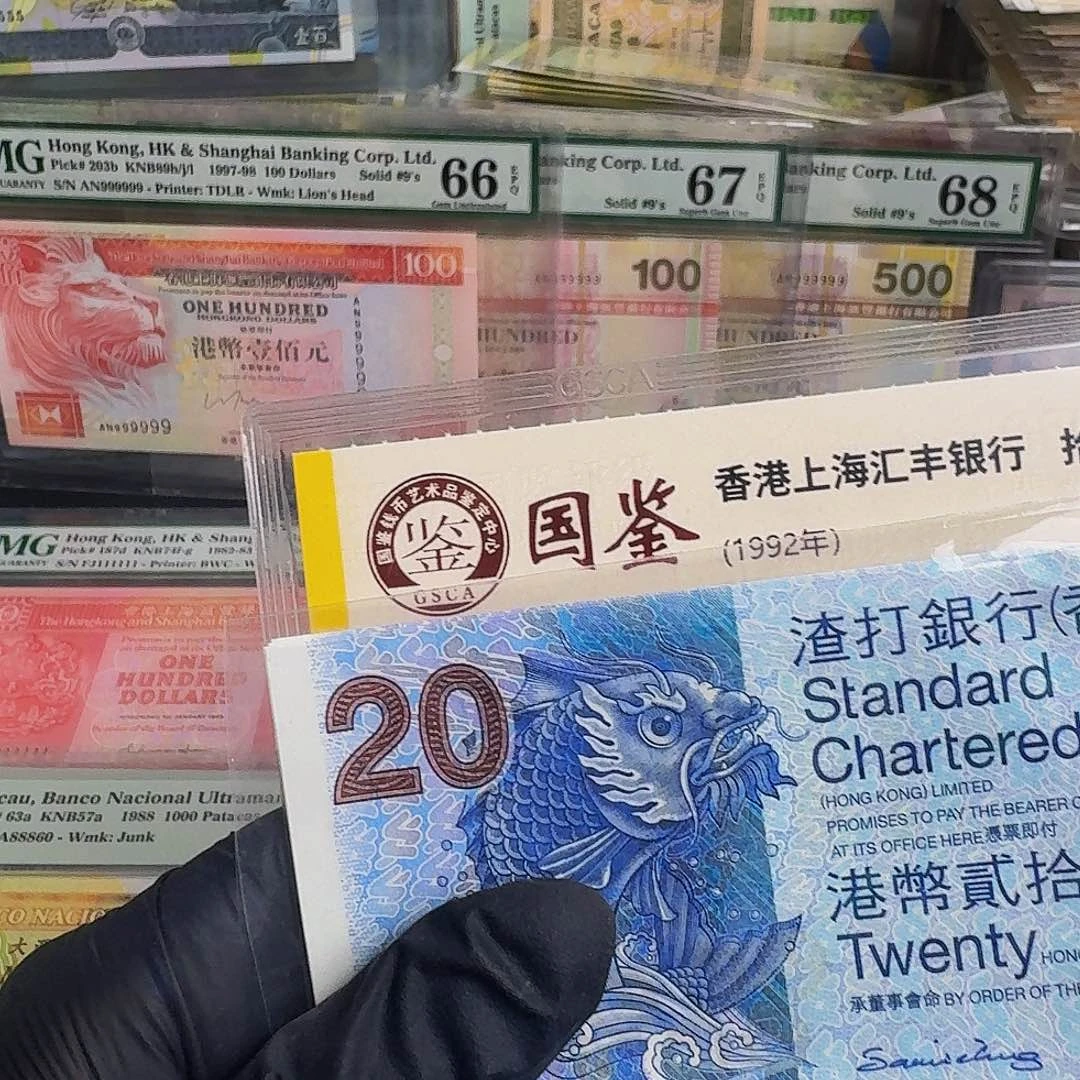 纸新版鲤鱼单张哈哈哈