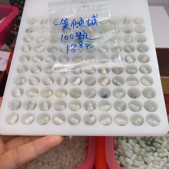 未镶嵌手串石英质玉一****过