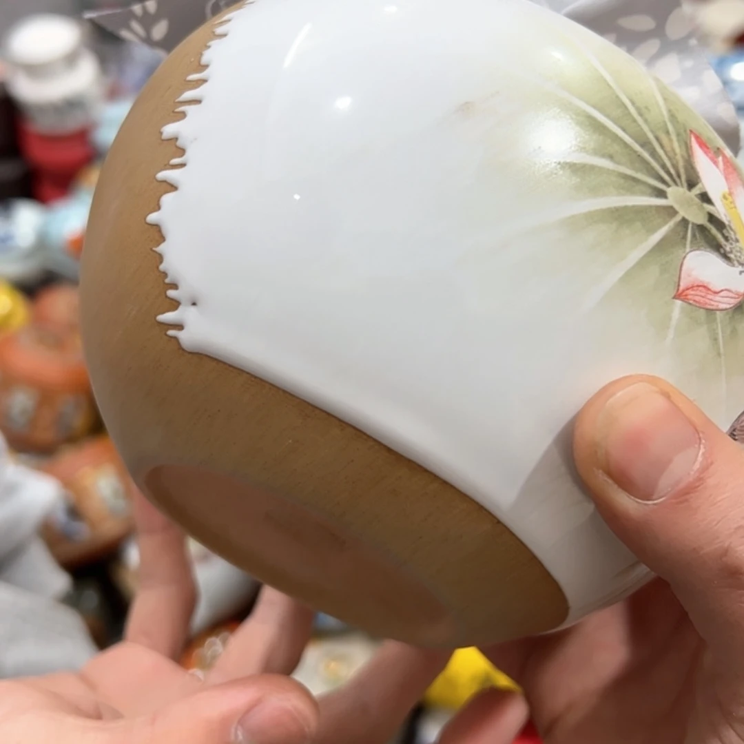 【闪购商品】茶叶罐陶瓷家用储物罐