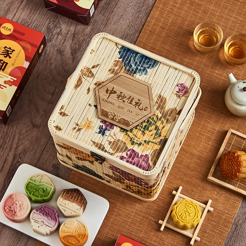 润之禧竹篮月饼礼盒广式传统糕点中秋礼品流心渐变桃山现做现发