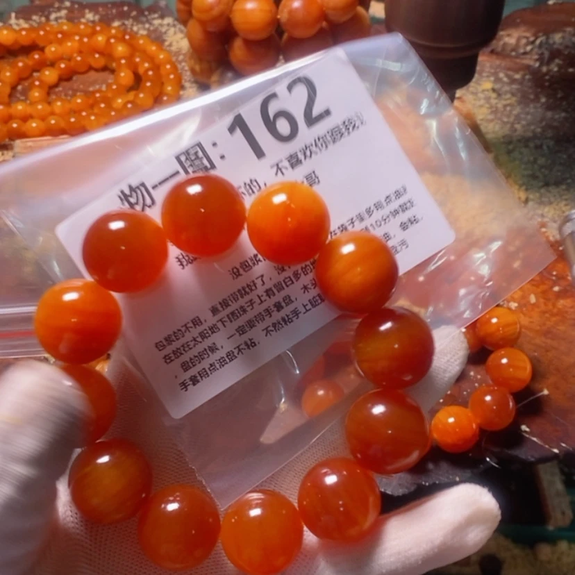 【闪购商品】松木（琥珀木）手串/手链