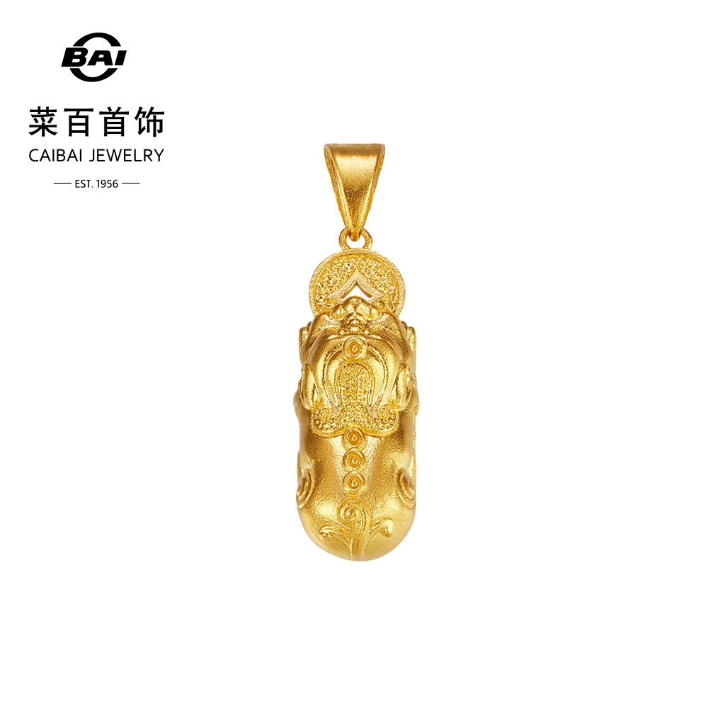 菜百首饰 黄金吊坠 足金国潮风招财咬钱古法貔貅吊坠