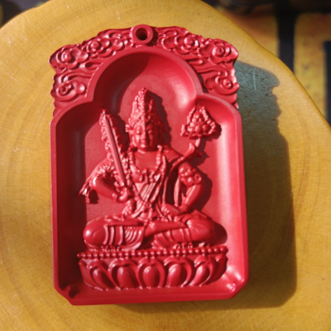 含辰砂工艺品朱砂红沙虚空藏菩萨（牛虎）的守护神多样发货拍一发一