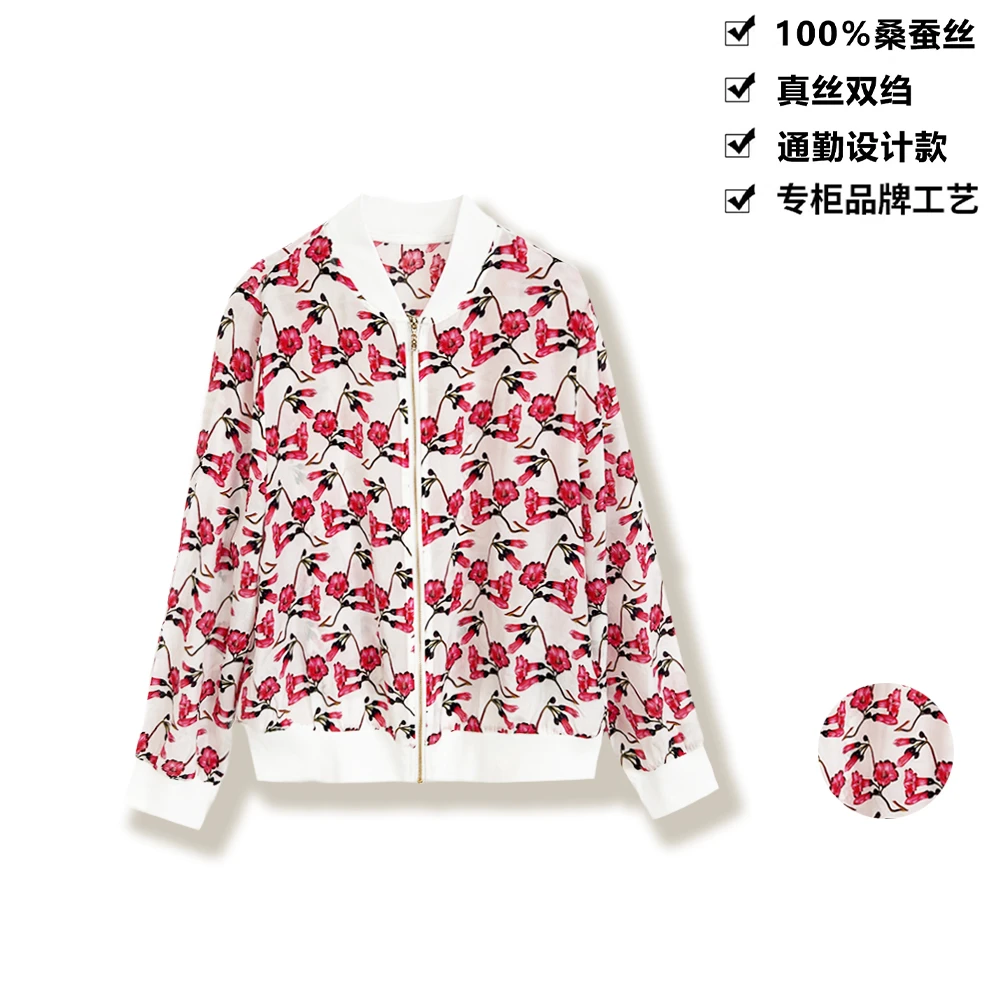 16姆米100桑蚕丝上衣真丝印花外套牵牛花满印棒球服短外套WT213