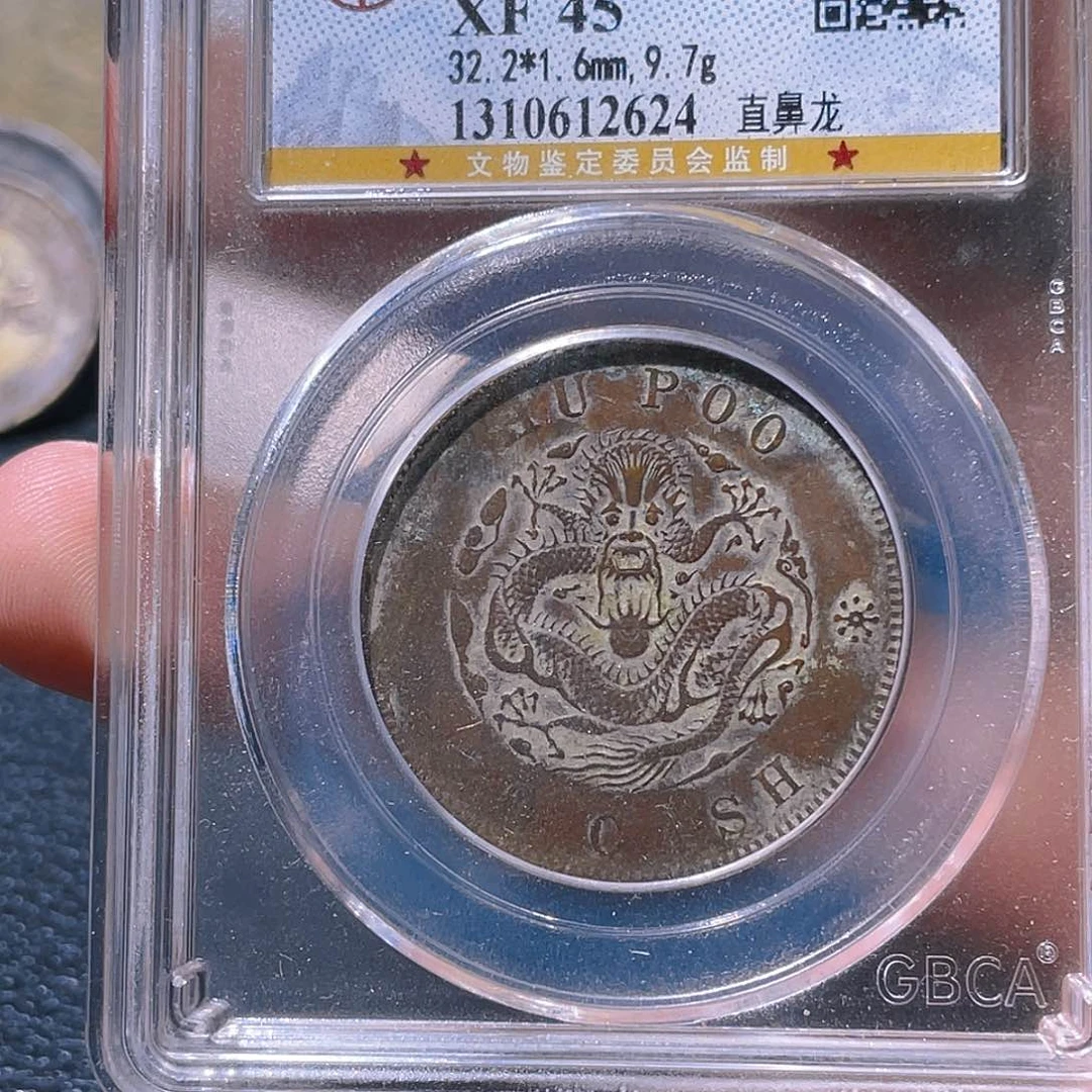 金属康*豪豪豪豪豪豪2624