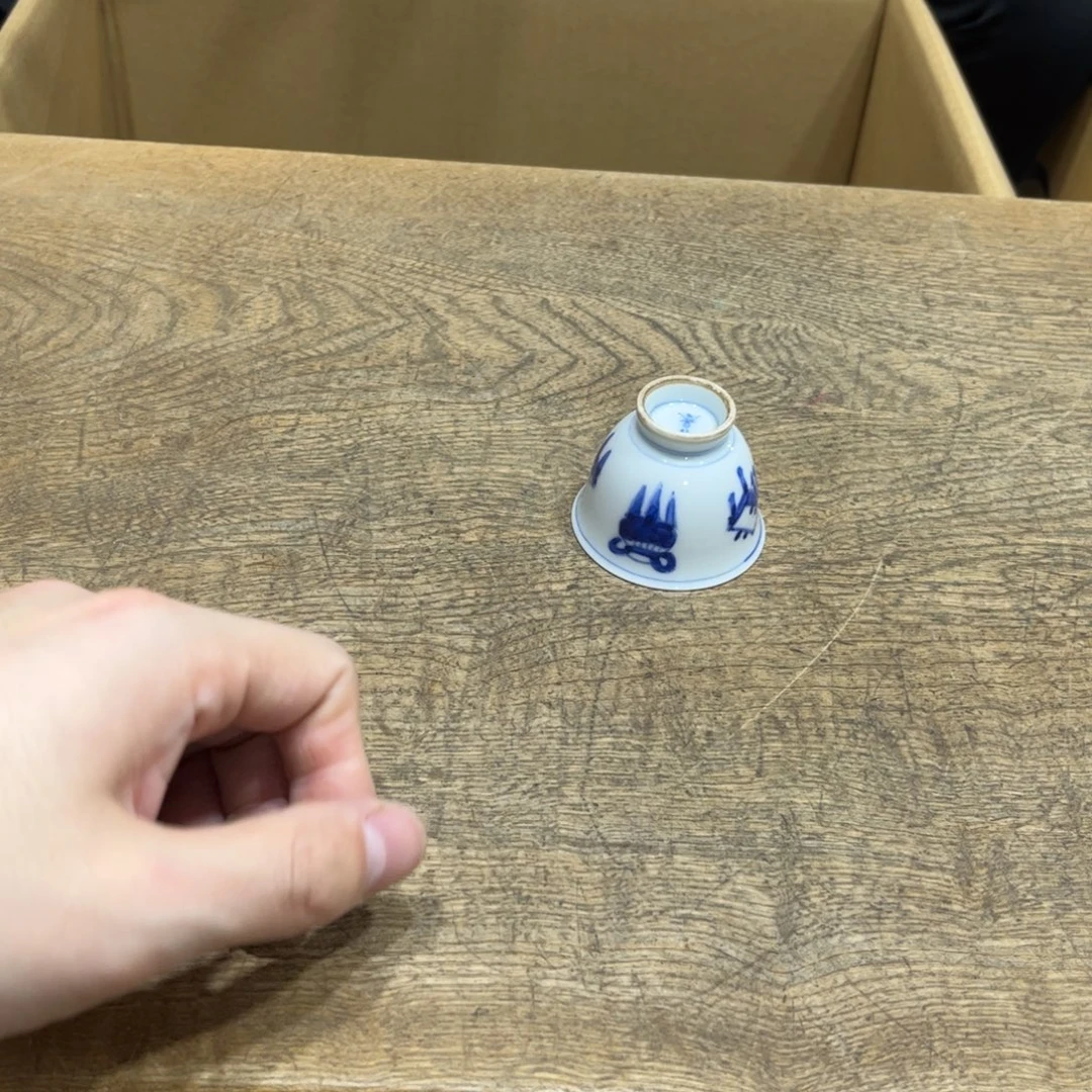 ****茶茶茶茶茶茶茶茶茶