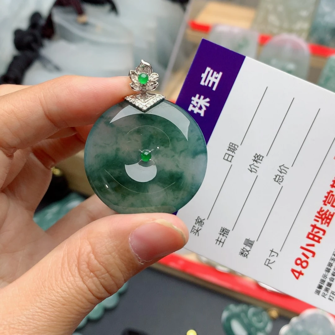 翡翠颈饰18K金镶嵌꧁****꧂平安扣
