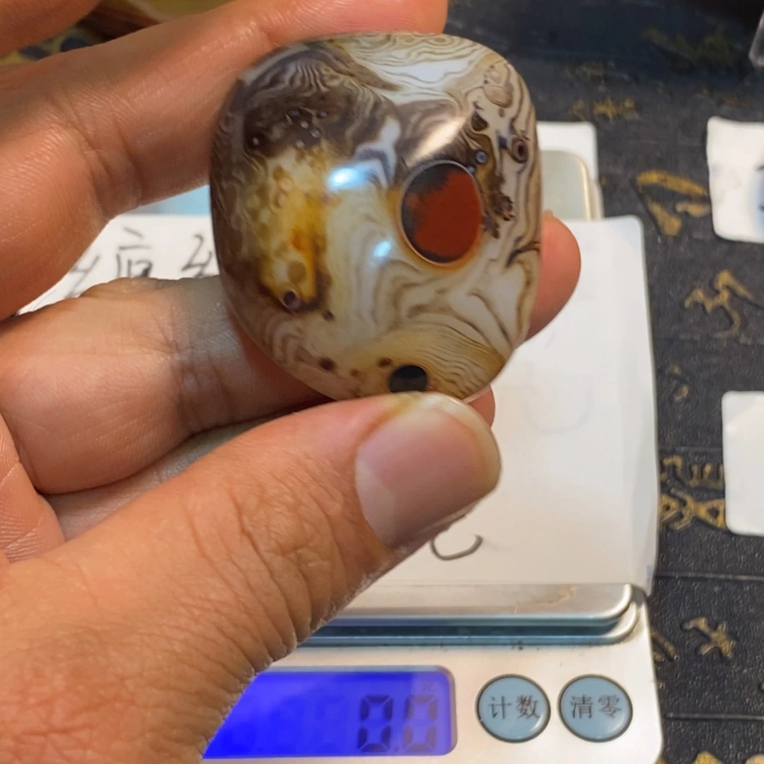 玛瑙/玉髓珠宝奇石未镶嵌阿****店