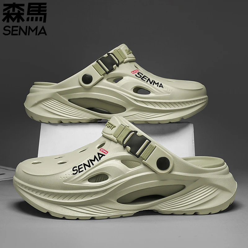 森马拖鞋男夏季新款运动情侣洞洞鞋潮流防滑厚底海边沙滩包头凉鞋