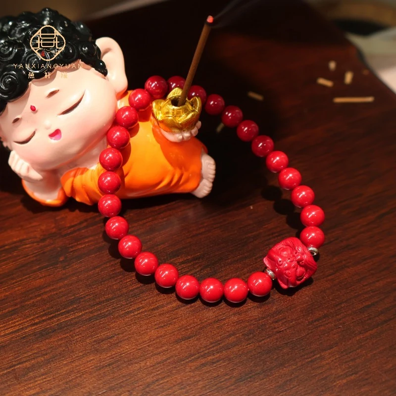 含辰砂工艺品燕祥缘 【醒狮佑安】高含量朱砂帝王砂吉祥瑞狮手串